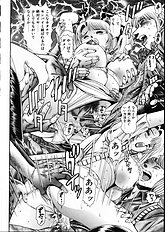 MAMARERU RISACHAN