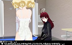 3D Image Set 9