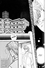 Yume No Kodomo Vol.5