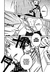 Akutai Wa Toiki To Mazariau