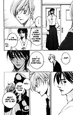 Houkago Hokenshitsu Vol.2