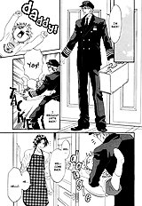 Gochisousama