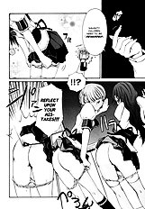 Vita Sexualis Chapters 1-2[ENG]