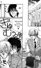 Koi Wa Ina Mono Myouna Mono