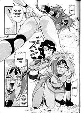 Aido 12