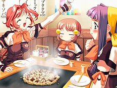 Heart de Roommate