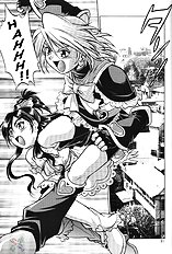 Purikyu~