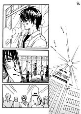 Gekkou No Rankan Ni Kuchinashi No Nioi