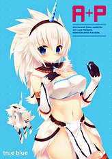 Trueblue Ani