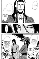 Koigatari Raiseihen Vol.1