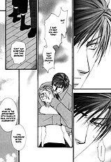 Okane Ga Nai Vol.1