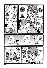 Monzetsu Screamer[ENG]
