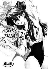 Asuka Trial 2