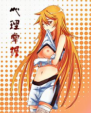 Shokuhou Misaki