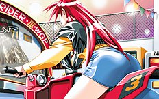 Doukyusei 2