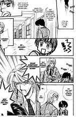 Oteuchi Kakugo vol.1