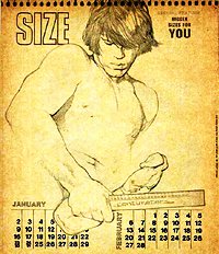 Harry Bush Art 1
