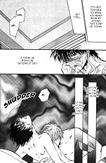 Yume No Kodomo Vol.5
