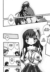 Imouto no Tomodachi