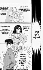 Yume No Kodomo Vol.1