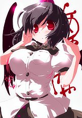 Hasumi Milk