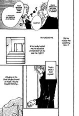 Okujou Fuukei Vol.1
