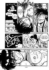 Variation - Part 1