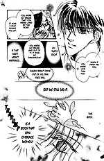Hitomi No Honne