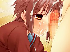 Suzumiya No Oetsu