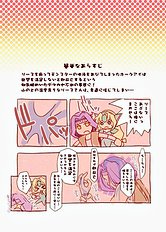 Artist galleries 21