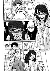 Taboo District[ENG]