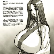 Nukoro