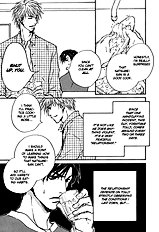 Akutai Wa Toiki To Mazariau