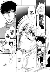 Okane Ga Nai Vol.3