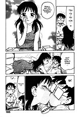 Fantasizing Tsutomu