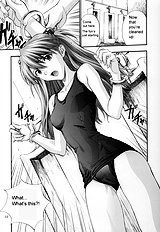 A-three 2002 Fuyucomi Ban