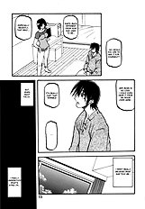 Yama Hime no Hana