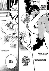 Kono Koi Wa Himitsu