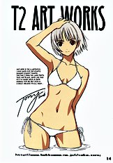Watashi wa Kyozetsu Suru Kamo