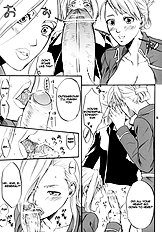 Fullmetal Alchemist - Soix 3[ENG]
