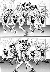 [JAP] On a Pet Doll
