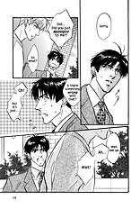 Deki No Ii Kiss Warui Kiss Vol.3