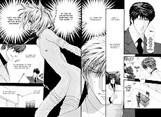 Okane Ga Nai Vol.5