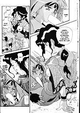 Aido 12