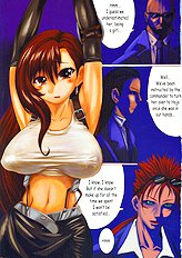 Irohime 1
