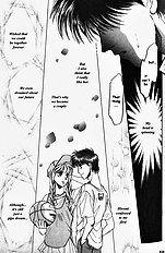 Yume No Kodomo Vol.2