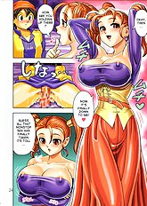 MuchiMuchi Angel Vol. 9