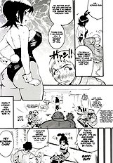 Teka Pita[ENG]