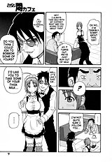 Monzetsu Explosion[ENG]