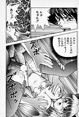 [JAP] Tissues Time